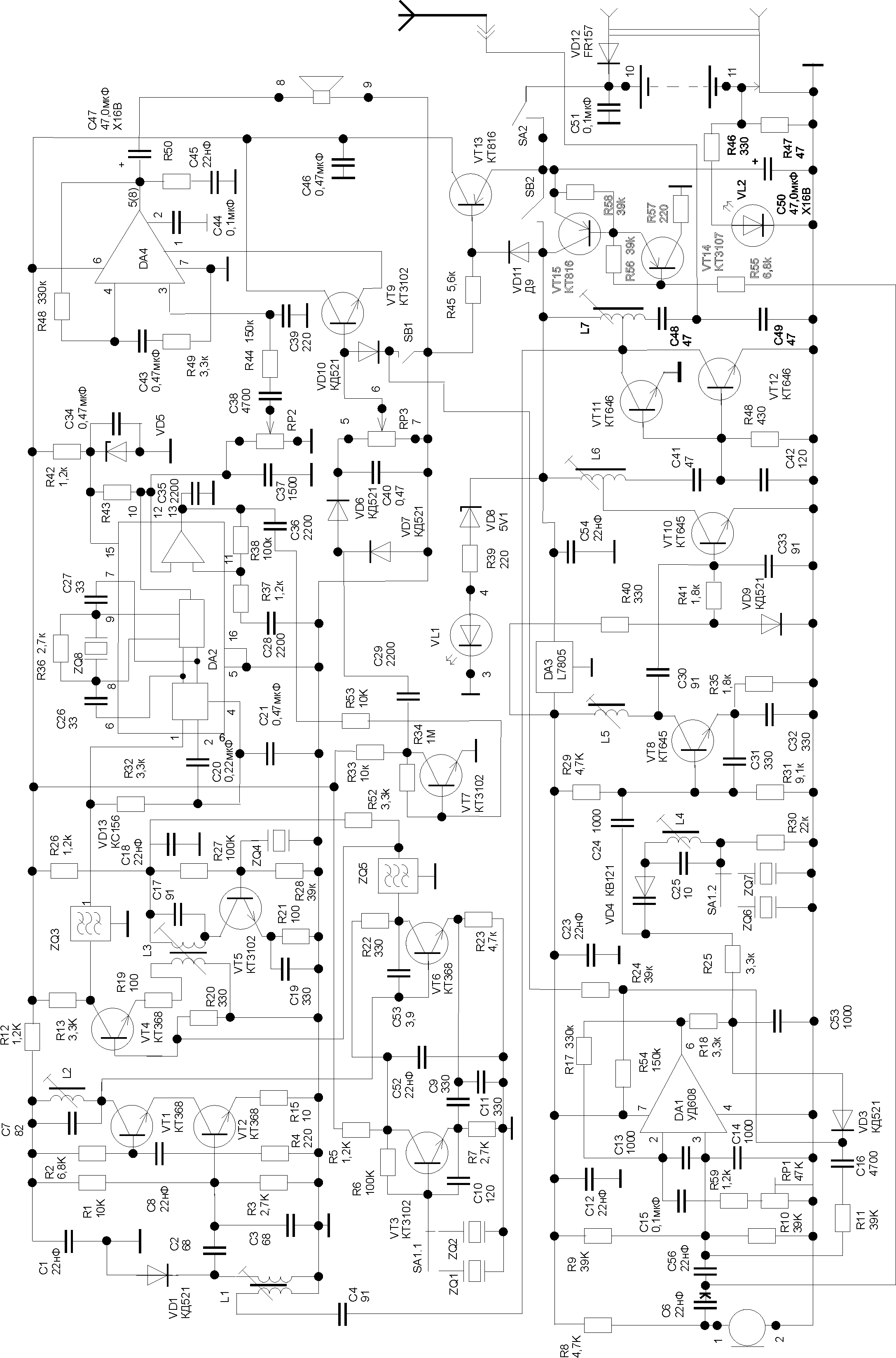 Схема принципиальная портативной радиостанции Беркут-803 | Си-Би рации ...